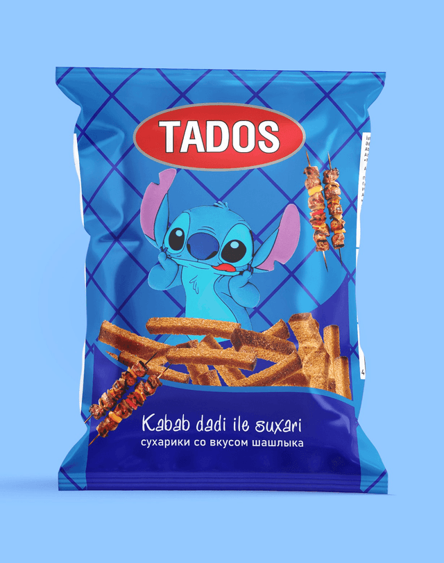 Suxari Kabab